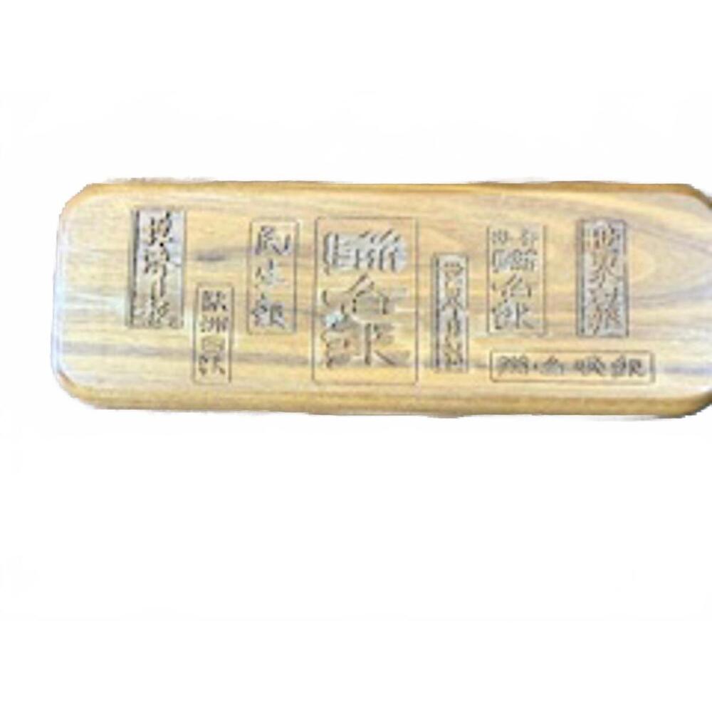 Lasercraft‎ Wooden Calligraphy Pen/Pencil Set with Decorative Box Taiwanese